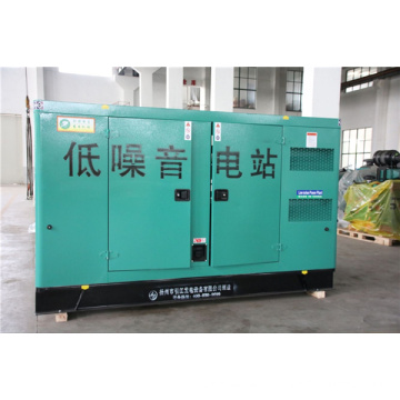 375kVA 300kw Cummins Silent Soundproof Diesel Generator